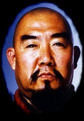 Jin Biao's ugly mug, courtesy of Gerald Okamura - a favourite of mine!